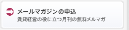困りごとを相談する